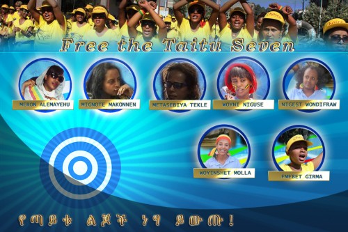 Free the Taitu Seven Amharic