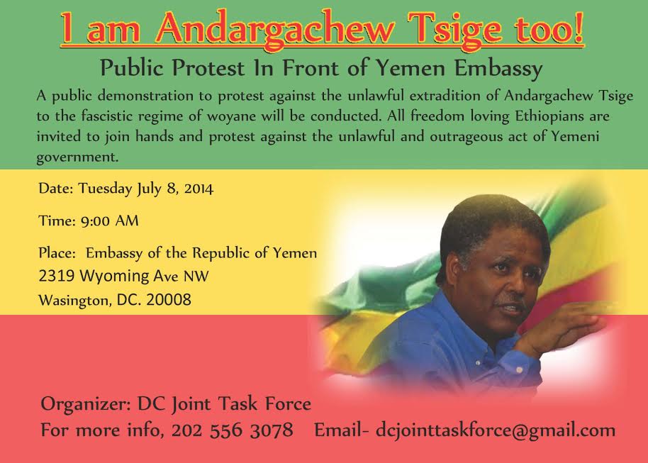 I am Andargachew - protest rally in DC